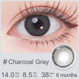 14.0mm Nude Brown Natural Contact Lenses Fit Most Eye Shape Colored Contact Lenses For Eyes Makeup/Cosmetic 6 Months