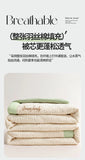 Simple Waffle Blanket Home Summer Quilt Cooling Blanket Nap Air Conditioner Student Dormi Single Double Green Pink Throw Blanket