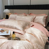 Luxury Satin Jacquard Duvet Cover Set Nordic Double Bed Quilt Cover Bedding Set Adlut Pillowcases Sheet Queen King Home Textiles