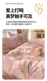 100% Cotton Bedding Set Soft Skin-friendly Four Piece Set Single Couple Flower Printed Comforter Duvet Cover Set for Adults Kids