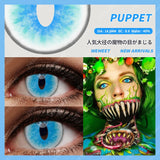 Blue Color Contact Lenses for Eyes Cosplay Yearly Makeup Halloween Beauty Color Contact Lenses Cosplay Anime Accessories