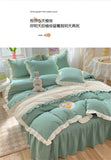 Princess Style Girls Bedding Set Ruffle Duvet Cover With Lace Korean Four Piece Set Quilt Cover Pillowcase Wedding Bedroom Decor