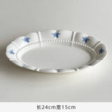 Cream Wind Plate Collection Embossed Lace Dessert Plate Italian Noodle Plate Salad Plate Cute and Beautiful Home Use