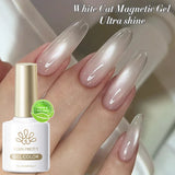 10ml Cat Magnetic Gel Sparkling Ultra Gold Glitter Soak Off UV LED Gel Nail Art Varnish Manicure Valentine's Day