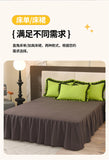 Princess Style Bedding Set Ruffle Duvet Cover With Lace Soft Four Piece Set Quilt Cover Bed Skirt Pillowcase Girls Bedroom Decor