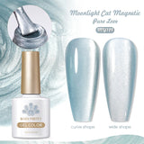 Gold Reflective Moonlight Gel Nail Polish Cat Magnetic Aurora Spar Glitter Semi-Permanant Varnish Nail Art Magnetic