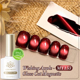 10ml Leopard Cat Magnetic Eye Gel Nail Polish Autumn Night Coffee Brown Glass Beads Soak Off UV LED Manicure Nail Ar