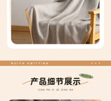 Nordic Light Luxury Blanket Living Room Nap Sofa Cover Blanket Bedside Decor Travel Office Shawl Knitted Throw Blanket Camping