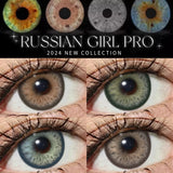 New Russian Girl Pro Color Contact Lenses Blue Lenses for Eyes 1 Pair Natural Look Brown Lenses Fashion Lenses