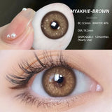 1 Pair Natural Color Contact Lenses for Eyes Beauty Pupils Gray Lenses Eye Yearly Use Brown Diopter Contact Lenses