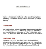 Parisian Mixed Sle 4-Piece Bedding Set Vintage Pure Cotton Combed Cotton Bedding Kit Bed Canopy Design Skin-Friendly