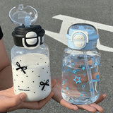 New Planet Minimalist Plastic Water Cup Water Kettle Dual Drinking Straw Cup Value Large Capacity Portable Carrying Accompanying
