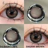 1pair Colorful Contact Lenses for Eyes Natural Color Lens High Quality Natural Contact Lenses Korean Makeup Lens Yearly