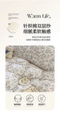 Class A Knitted Bedding Set Floral Style Bed Linen Set Soft Double Yarn Four-Piece Set Quilt Cover Set Bed Sheets Gift for Home