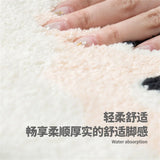 Pink Green Letter Print Rectangle Floor Mat Non Slip Absorbent Imitation Cashmere Minimalist Bedroom Bathroom Rug Nordic Carpet