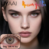 Highlight Pattern Contact Lenses - Subtle Mixed Blood Look, Must-Have for Date Makeup, Brown/Blue/Grey/Green