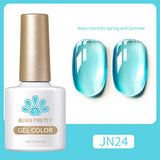 Auroras Cat Magnetic Gel Nail Polish Reflective Sparkling Glitter Semi Permanent Nail Art Soak Off LED UV Gel Varnis
