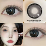 1 Pair Beauty 10 Colors Contact Lenses for Eyes Natural Pupil Color Lens Eyes for Myopia Free Shipping Half A Year Use