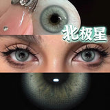 1pair Blue Green Gray Brown Color Contact Lenses Iris Circle Lens 14.2mm Fastshipping