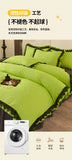 Princess Style Bedding Set Ruffle Duvet Cover With Lace Soft Four Piece Set Quilt Cover Bed Skirt Pillowcase Girls Bedroom Decor