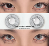 0~600 Myopia Natural Brown Color Contacts Gray Colored Lenses with Degree Optical Lenses for fashion Woman