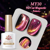 10ml Leopard Cat Magnetic Eye Gel Nail Polish Autumn Night Coffee Brown Glass Beads Soak Off UV LED Manicure Nail Ar