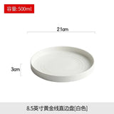 Creative Pink Bead Dots Ceramic Heart Dinner Plate Tableware Home Dessert Cake Plate Porcelain Salad Plate Kitchen Utensils New