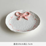 Cream Wind Plate Collection Embossed Lace Dessert Plate Italian Noodle Plate Salad Plate Cute and Beautiful Home Use