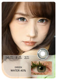 2pcs Gradient Green Contact Lenses Natural Color Pupils Coffee Pearl Lenses Makeup Color Eye Lenses Brown Lens Gray Lens