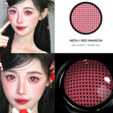 1 Pair Red Vampire Halloween Cosplay Contact Lenses for Eyes Beauty Fashion Red lense Blue Lenses Green Eye Contact