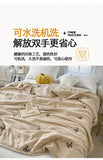 Embroidery Quilt Fluffy Soft Comfort Washed Cotton Embroidery Thin Quilt Machine Washable Blanket Dormitory Single Summer Quilt