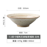 Japanese 7.5 Inch Thick Pottery Tall Bamboo Hat Bowl Household White Ceramic Bowl Antique Ceramic Tableware Lamian Noodles Bowl