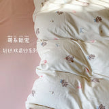 Knitted Class A Bedding Set Floral Style Bed Linen Set Soft Double Yarn Four-Piece Set Quilt Cover Set Bed Sheets Gift for Home