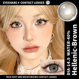 Color Contact Lenses for Eyes Gray Lense Brown Contact Blue Eyes Lenses Colorful Makeup Contact Lens Yearly 2pcs/pair