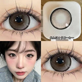 1Pair Myopia Color Contact Lenses for Eyes Fashion High Quality Beauty Pupil Student Colored Cosmetics New Fast Shipping