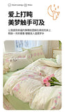 100% Cotton Four Piece Set Soft Skin-friendly Duvet Cover Set Single Couple Flower Printed Comforter Bedding Set for Adults Kids