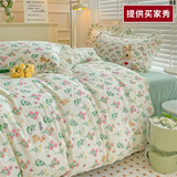 Fresh Plant Flower Bed Sheet for Children and Adults Four-Piece Bed Set Pillowcases Soft Washed Cotton Home Textiles