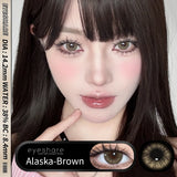 1pair Color Contact Lenses for Eyes Natural Eye Lens Blue Eye Lenses Brown Lenses Gray Pupils Yearly Green Eye Contacts