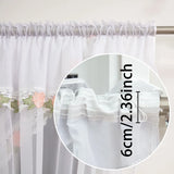 1PC French Floral Lace Sheer Curtain, Romantic Rose Trim Semi‑Transparent Gauze, For Living Room, Sweet Housewarming Gift