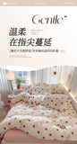 Knitted Class A Bedding Set Floral Style Bed Linen Set Soft Double Yarn Four-Piece Set Quilt Cover Set Bed Sheets Gift for Home