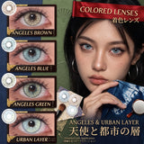 Eye Eyes Color Contacts Colored Contact Lenses Lens Small Pupil Daily Beauty Black Blue Brown 2Pcs 6 Months Half Year