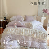 Korean Princess Style Lace Ruffles Wedding Bedding Set Soft Rose Flowers Four-Piece Set Duvet Cover Bed Sheet Pillowcase 4Pcs