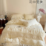 Korean Princess Style Lace Ruffles Wedding Bedding Set Soft Rose Flowers Four-Piece Set Duvet Cover Bed Sheet Pillowcase 4Pcs