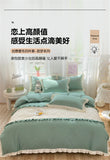 Princess Style Girls Bedding Set Ruffle Duvet Cover With Lace Korean Four Piece Set Quilt Cover Pillowcase Wedding Bedroom Decor