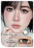 2pcs Gradient Green Contact Lenses Natural Color Pupils Coffee Pearl Lenses Makeup Color Eye Lenses Brown Lens Gray Lens