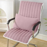 Milk Velvet Integrated Chair Cushion Household Dining Chair Cushion Comfortable Stool Covers for Prolonged Sitting in The Office