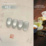 12ml 1-16pcs Autumn Nails New Clear Pink Glass Bead Moonlight Magnet Cat Eye Gel Nail Polish Whitening Nail Supplies