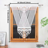 1PC Classic Hollow Pattern Beaded Sheer Short Curtain, Semi-transparent Drape For Living Room Kitchen, Sweet Housewarming Gift