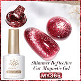 10ml Cat Magnetic Gel Sparkling Ultra Gold Glitter Soak Off UV LED Gel Nail Art Varnish Manicure Valentine's Day