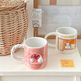 Cute Cartoon Pearlescent Relief Puppy Mug Home High Appearance Level Ceramic Cup Kitchen Creative Couple Breakfast Coffee Cups